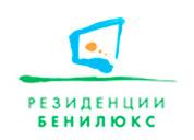 Резиденция Бенилюкс Резиденция Бенилюкс