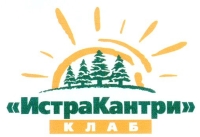 Истра кантри клаб Истра кантри клаб