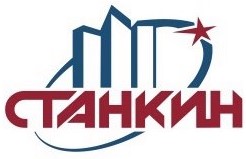 МГТУ СТАНКИН МГТУ СТАНКИН