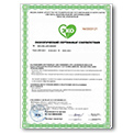 Экологический сертификат на продукцию